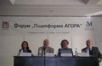 Изказвания